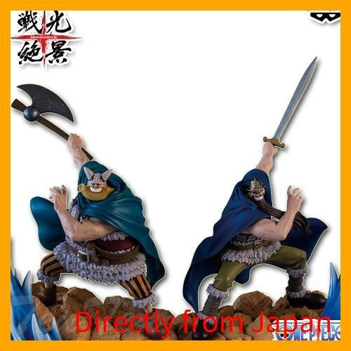 海賊王 閃光風景 2件套 多利&布洛基【Directly from Japan】