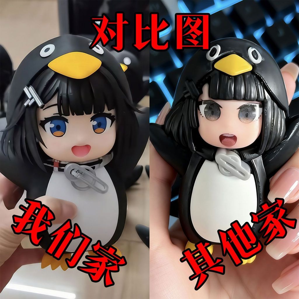 終末地小企鵝【優質版】限量咕咕嘎嘎熱門GK可愛手辦潮玩模型周邊