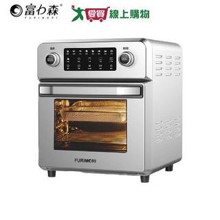 FURIMORI 富力森 15L全不鏽鋼氣炸烤箱 FU-OV105【愛買】