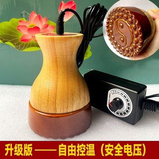 第四代太極溫灸罐-刮痧-自由旋轉控溫
