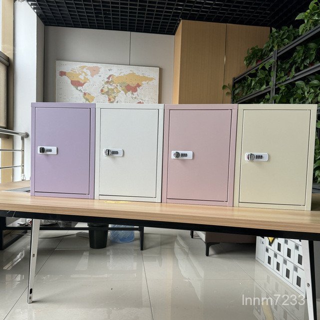 女生宿舍櫃密碼鐵櫃家用桌面學生櫃文件櫃保險櫃小型鐵皮小臥室櫃 IHCK