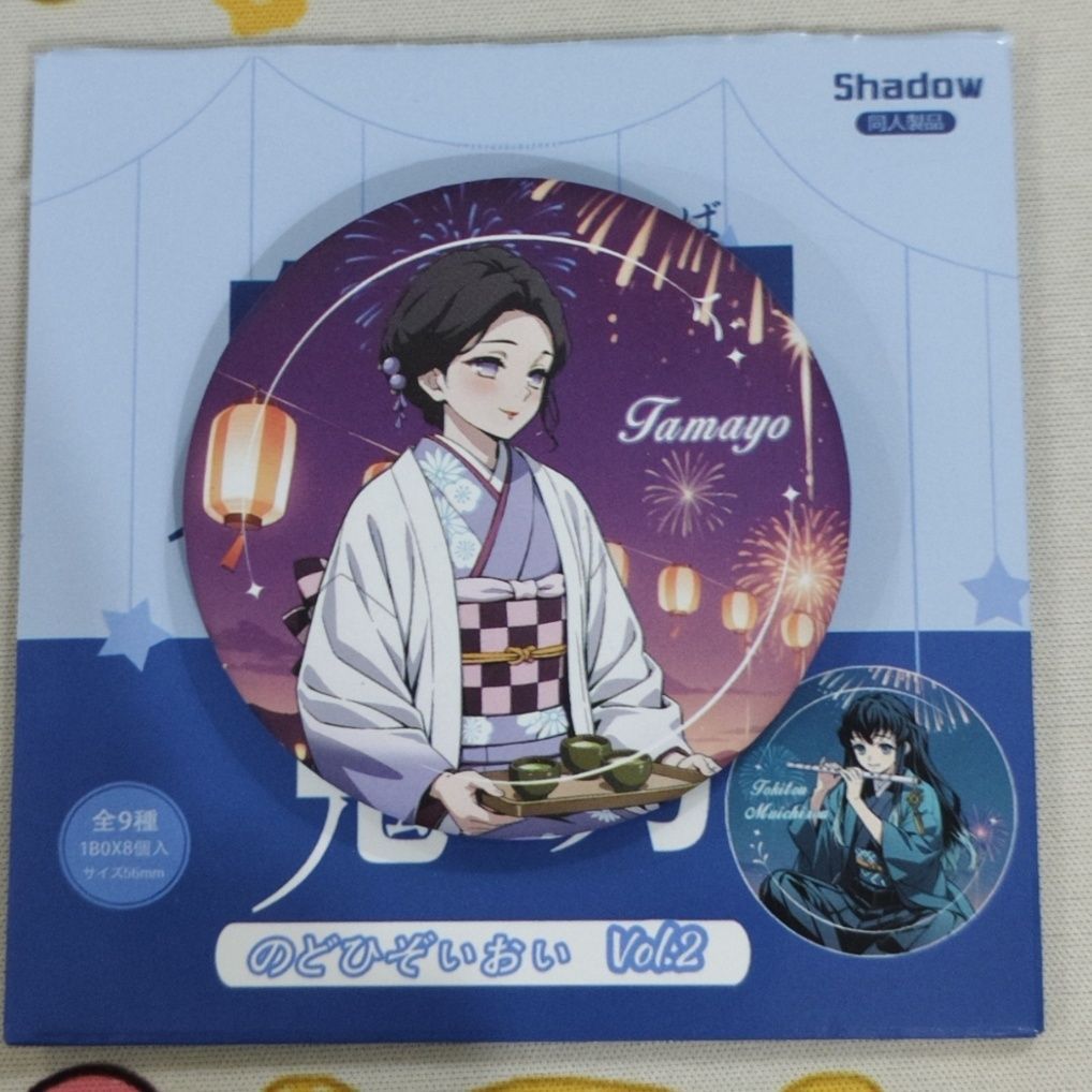 🌅【日谷正版】 鬼滅之刃 珠世 煙花吧唧 花火吧唧 有原袋