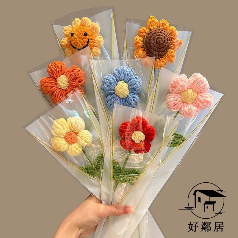 台灣出貨🎁母親節禮物 禮物 送禮必備 送你一朵小紅花毛線手工編織母親節送老師送媽媽禮品成品小禮物hlj