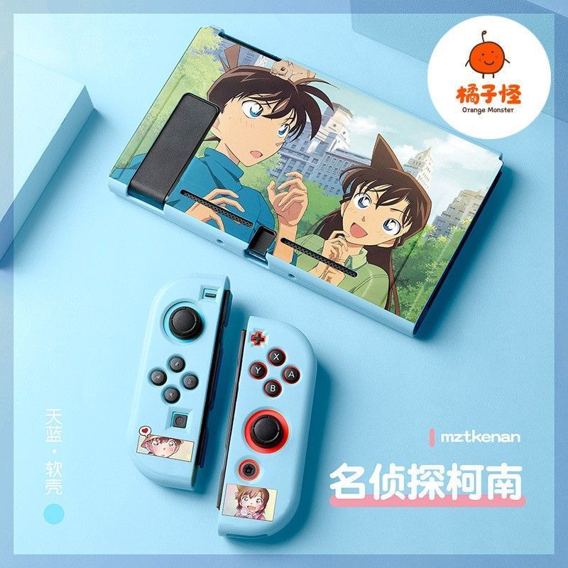 【限時免運】任天堂switch2軟殼tpu分體保護套ns2柯南基德全包硅膠套保護殼薄