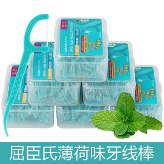 ✨臺灣出貨✨屈臣氏薄荷味牙線家庭裝便攜隨身一次性牙線棒剔牙籤成人 包郵 口腔護理 清潔牙齒 不傷口腔