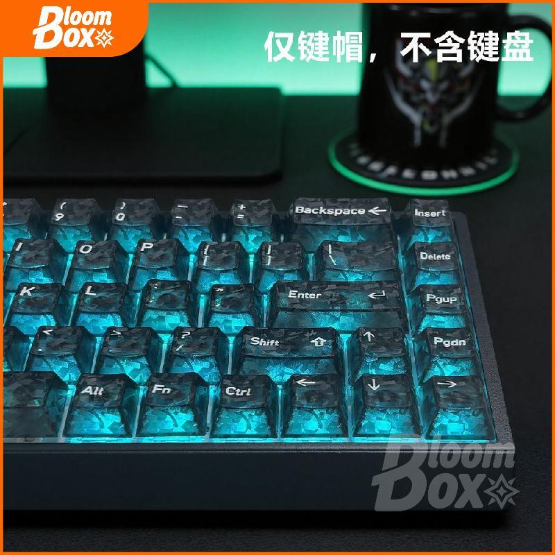 倉頡版 注音版 碳纖維紋理鍵帽鍛碳紋理PC霧透磁軸機械鍵盤帽通用wooting美加獅