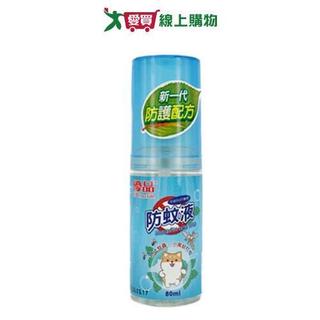 優品防蚊液80ml  【愛買】