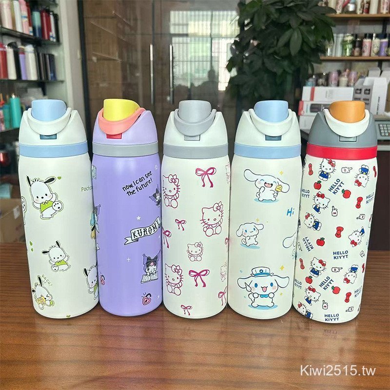 owala同款水果杯 爆款OWALA雙飲保溫杯 手提冰霸杯 304不鏽鋼運動水壺 彈跳杯蓋 真空保溫大容量