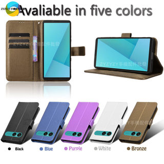 插卡槽 鑽石紋皮套翻蓋皮套 索尼Xperia 10 VII支架手機殼防摔保護套商務