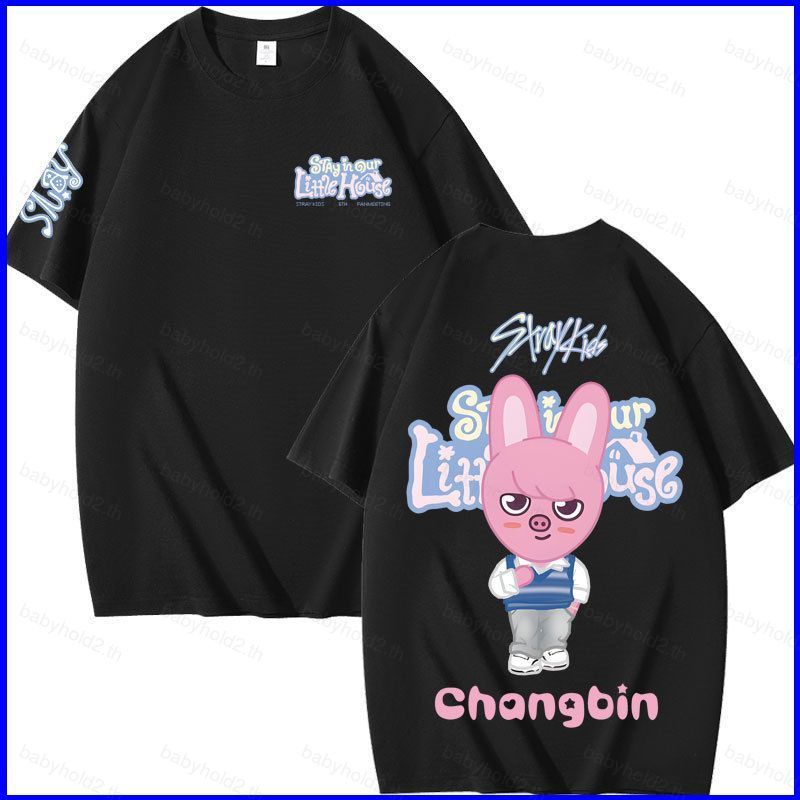 BH2 Stray kids Dwaekki Han Quokka KPOP tee SKZOO Wolf Chan L