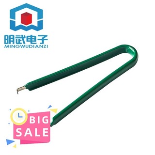 批發🔥晶片專用IC起拔器 CPU起撥器 PLCC起撥器 起拔夾子 大號 DIY模組
