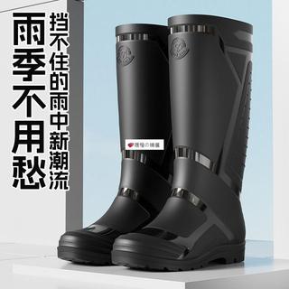 可開發票☆【臺灣精品】💕時尚加厚高筒男款雨鞋男士水鞋新款防滑防水保暖雨靴長筒釣魚耐磨