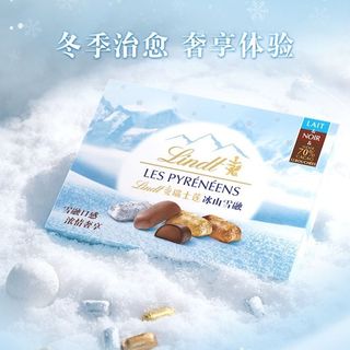 ✨【美食美刻】【下單即贈冰山2粒裝】Lindt瑞士蓮冰山雪融巧克力告白小禮物85g