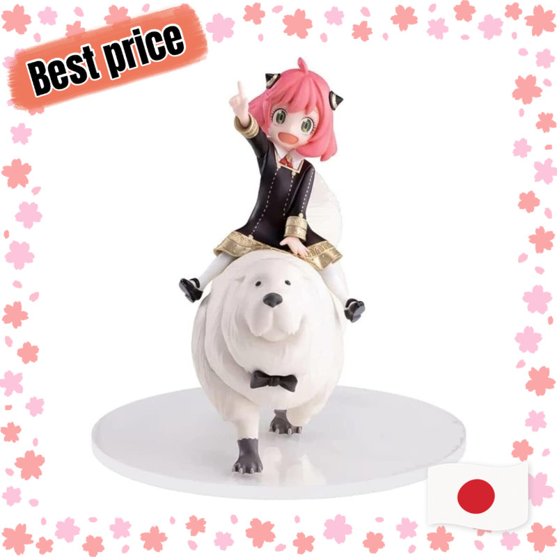 <日本直郵> 世嘉 電視動畫 間諜家家酒 豪華景品 安妮亞·佛傑與邦德·佛傑