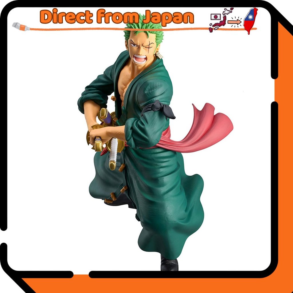 【日本直送】 BANPRESTO 海賊王 - 羅羅諾亞·索羅