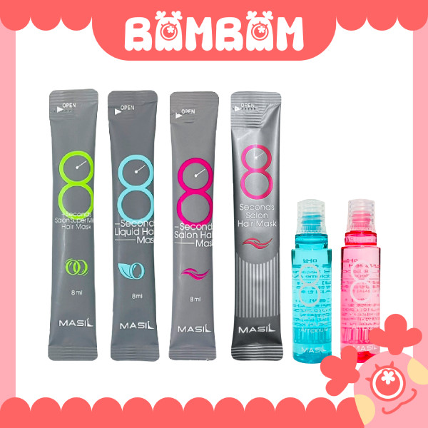 [現貨] MASIL 8秒髮膜 3次方洗髮精 8秒護髮髮膜 旅行包 髮膜 護髮 潤髮乳