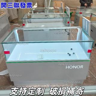 免運/開三聯發票/破損補寄✨手機新款手機櫃臺新款華為展櫃靠牆珠寶首飾定製透明玻璃展示櫃清