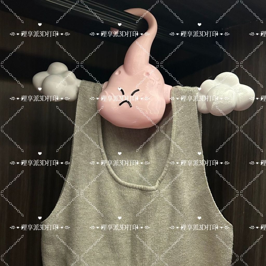 ✪龜派氣功 七龍珠之重生版魔人布歐衣架憤怒的魔人布歐爆打貝吉塔悟空 七龍珠 七龍珠周邊 孫悟空