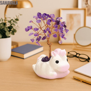 SANAVALA Pony 金錢樹裝飾品,天然水晶金錢樹設計紫水晶金錢樹,風水裝飾手工精美卡通桌面裝飾品家居裝飾
