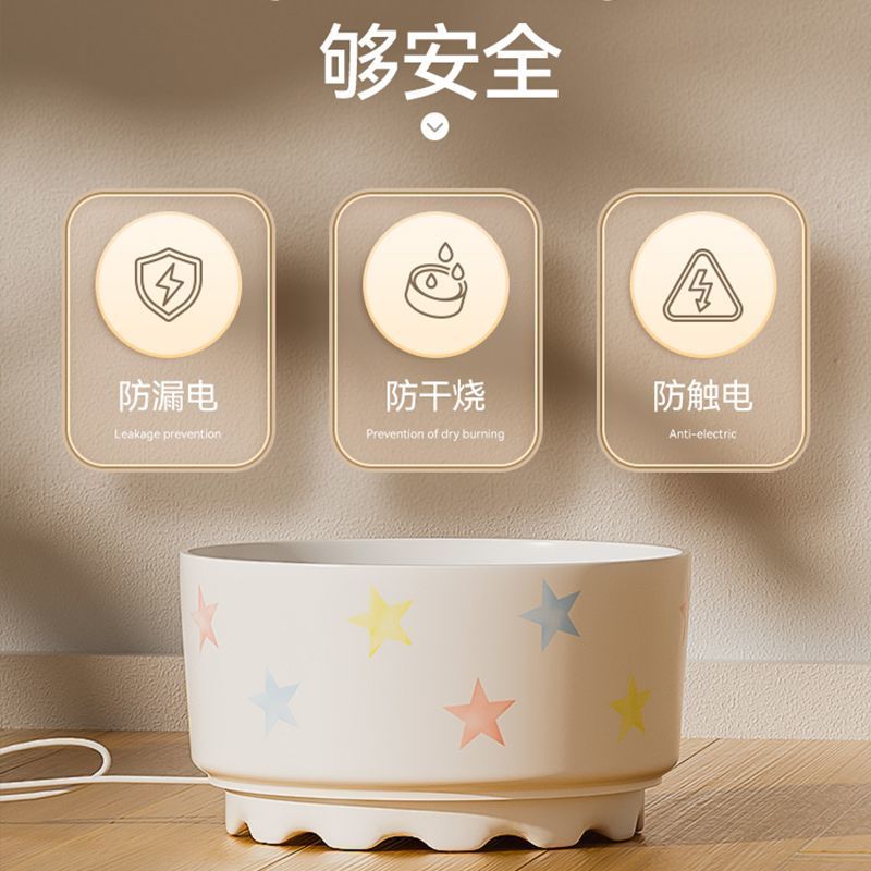 台灣出貨臺灣出貨貓咪恆溫加熱飲水機寵物陶瓷水碗狗狗冬季保護喝水飲水器腸胃水盆