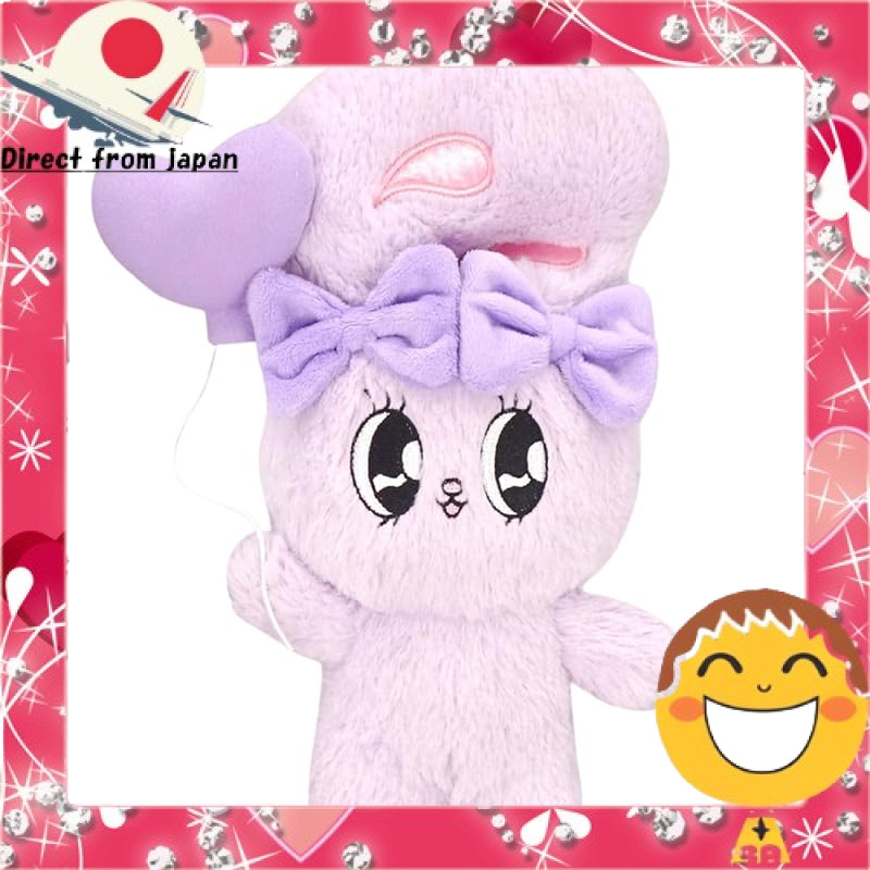 エスターバニー ハートバルーン 絨毛玩偶 全3種 (紫色)[日本直送]