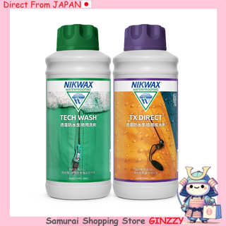NIKWAX Tech Wash 1L + TX. 直接洗入 1L 清潔劑與防水劑 日本 戶外用品