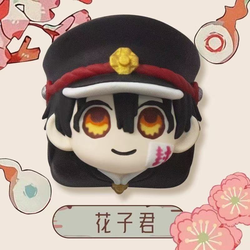 🌟灣灣出貨🌟地缚少年花子君 八寻宁宁键帽 柚木普花子君键帽 地缚少年花子君个性主题键帽 机械ESC键帽