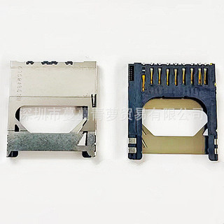 適用佳能IXUS220HS IXY410F ELPH300HS卡槽 SD卡槽卡座
