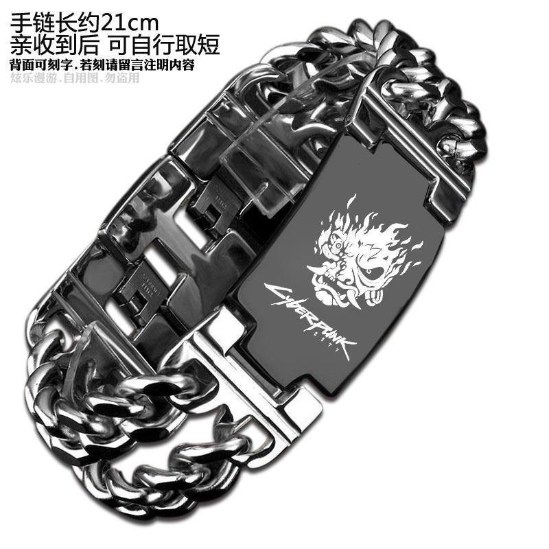 ⚡️Cyberpunk 2077⚡️ 電馭叛客 電馭叛客週邊 邊緣行者 賽博朋克 賽博朋克2077遊戲週邊手環手鏈骷髏頭