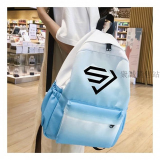 【惠鑫精選】super junior周邊SJ粉絲應援學生書包雙肩包揹包女日韓版包包