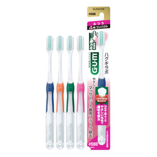 GUM牙周護理牙刷中毛#588