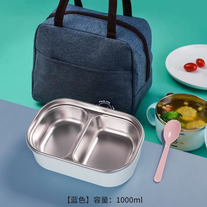 好物上新  1不鏽鋼飯盒帶蓋上班族女生學生可愛便當盒小學生微波爐加熱