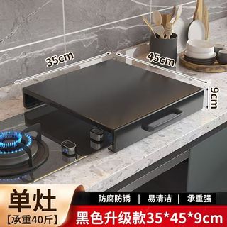 🤩新款🏆台灣出貨🏆新款廚房蓋板燃氣灶架託支架置物架爐灶防滑家用電磁爐煤氣灶臺鍋架