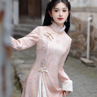 S-2XL 新中式加絨加厚粉色旗袍 長袖改良復古連衣裙長裙 設計感大擺旗袍裙 溫柔風優雅旗袍洋裝 氣質旗袍裙
