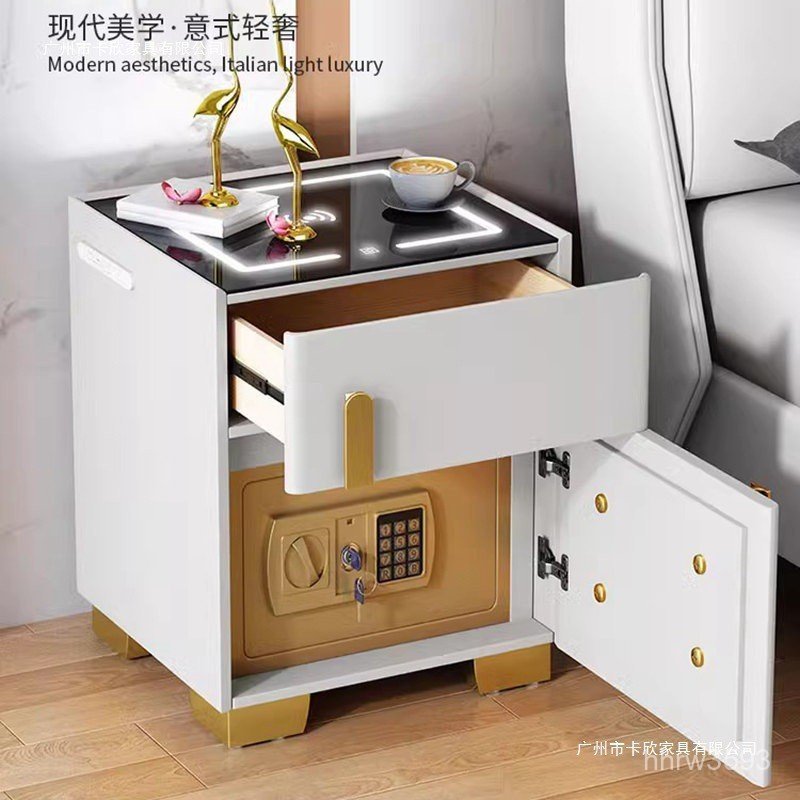 保險箱保險櫃一件式小型輕奢現代簡約高級感網紅智能床頭櫃實木臥室 M00Q