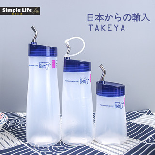 日本進口TAKEYA塑膠可擠壓調料瓶醬汁瓶不掛油醬油醋瓶子蠔油瓶