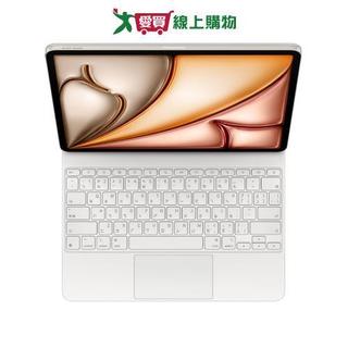 Apple iPad Air M3 13吋 巧控鍵盤 白 MDFW4TA/A【愛買】