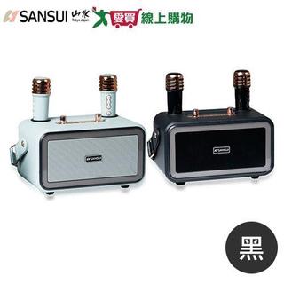 SANSUI山水 百變小歌姬(無線行動KTV) 黑 SKTV-K33B【愛買】