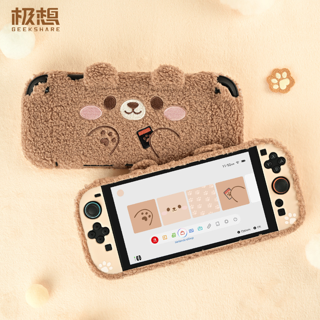 【限時免運】極想任天堂Switch2代保護殼硬殼可愛熊熊毛絨殼ns2手柄保護套配件