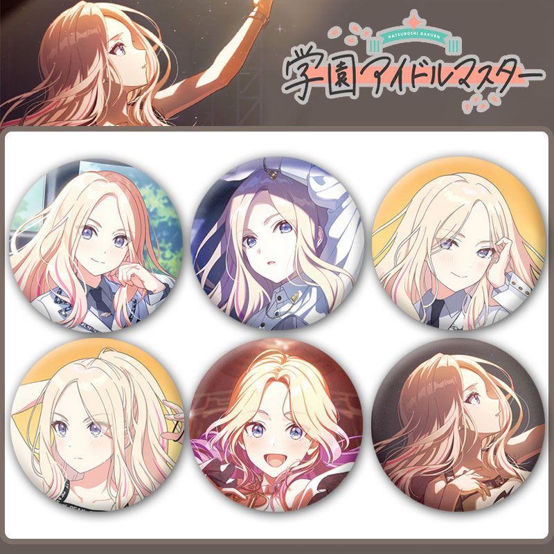 臺灣現_貨🛒學園偶像大師十王星南同人吧唧周邊胸章徽章穀子痛包裝飾掛件定製屁谷屁谷