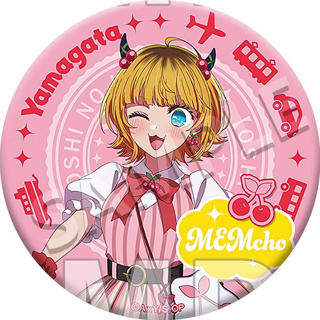 🚀我推的孩子3.16🚀我推的孩子47都道府縣的孩子馬口鐵徽章