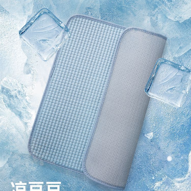 夏日限定🚚 坐墊 椅墊 涼感坐墊 沙發墊 汽車墊 冰絲坐墊 冰絲椅墊 辦公室椅墊 冰絲坐墊夏季冰墊屁股墊透氣涼墊夏天涼