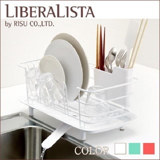 日本 LIBERALISTA 餐具收納瀝水籃 (小) - 共三色
