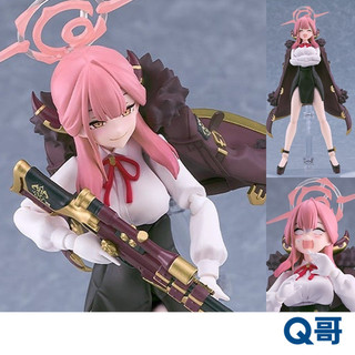 GSC figma 蔚藍檔案 Blue Archive 陸八魔亞瑠 塗裝完成品 可動模型 公仔 模型 可動人偶 Q哥