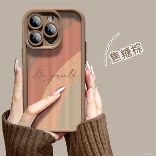 【彩虹矽膠】iPhone 15 14 Pro Max 13 手機殼 Apple 矽膠手機殼 蘋果手機殼 12 Pro 手