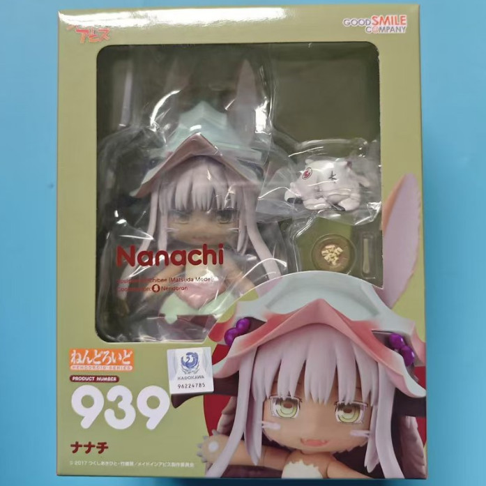 GSC 黏土人 奈奈祈 939 來自深淵 娜娜奇 再版 Q版模型