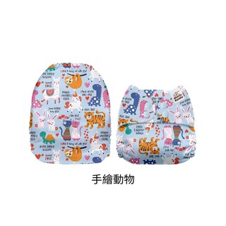 【Mama Koala】口袋型環保布尿布/手繪動物 TAAZE讀冊生活網路書店