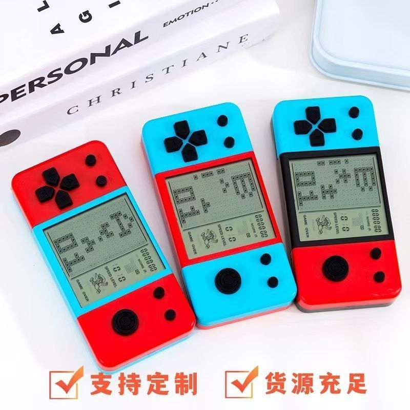 大屏掌上游戲機懷舊經典俄羅斯方塊男女孩益智坦克玩具機大屏掌上游戲機懷舊經典俄羅斯方塊益智坦克玩具機男女童2.26