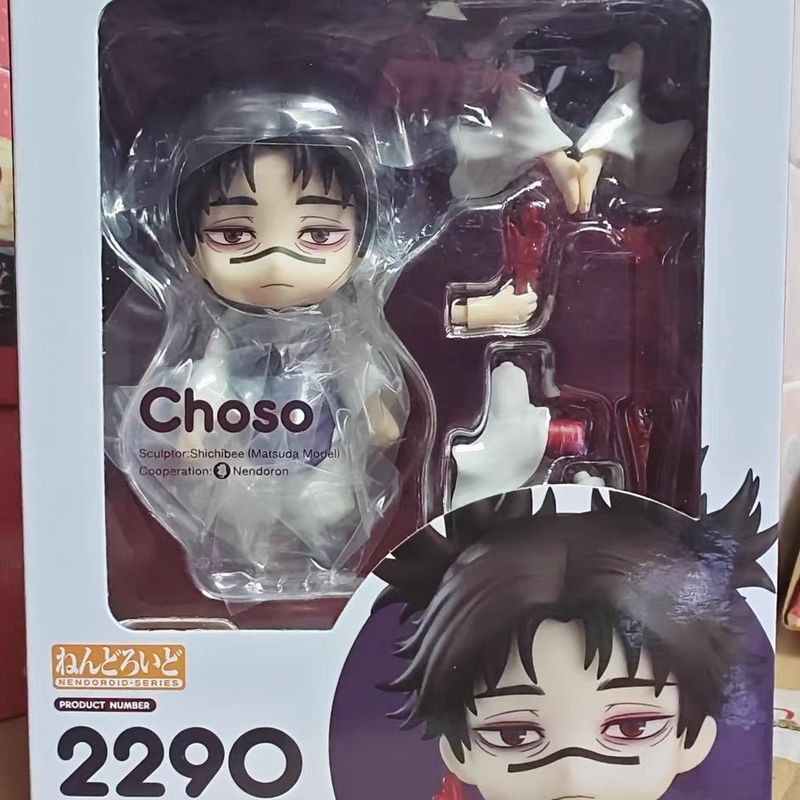 【現貨】脹相公仔 脹相 SEGA Luminasta SEGA FIGURIZMα 咒術迴戰 赫鱗躍動 赤血操術 公仔