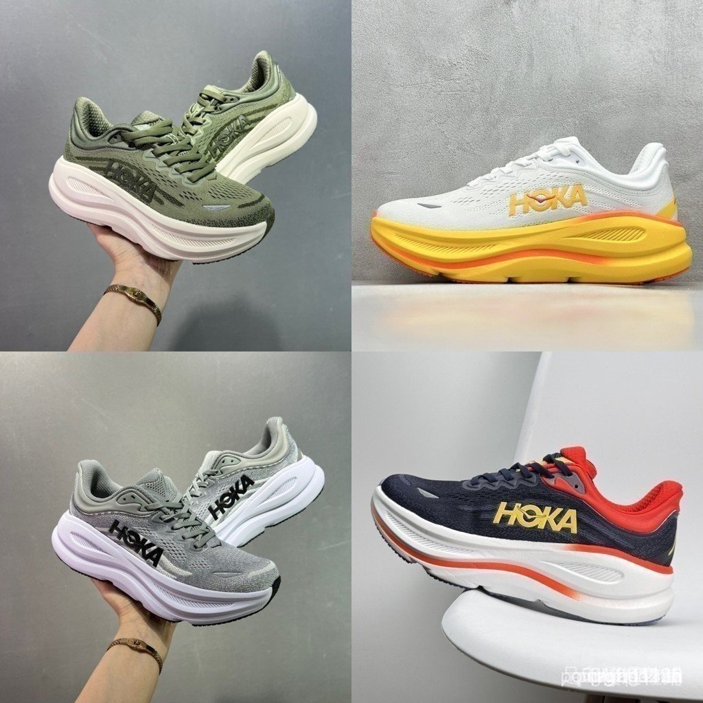 舒適透氣Hoka Bondi 9 寬款跑步鞋_男女通用  白色 良好的減震效果